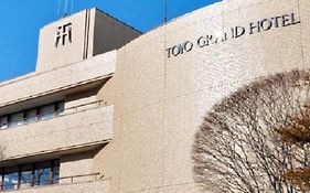 中標津温泉 トーヨーグランドホテル